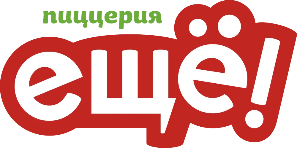 Ещё