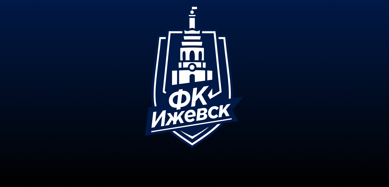 Персонал
